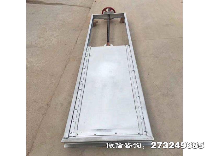 牟定县一体式不锈钢闸门