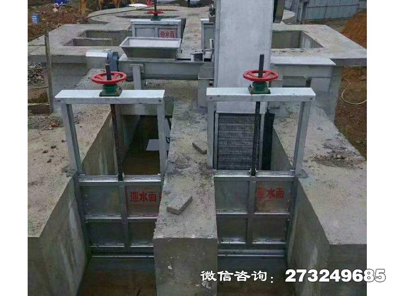 山阴县不锈钢插板闸门