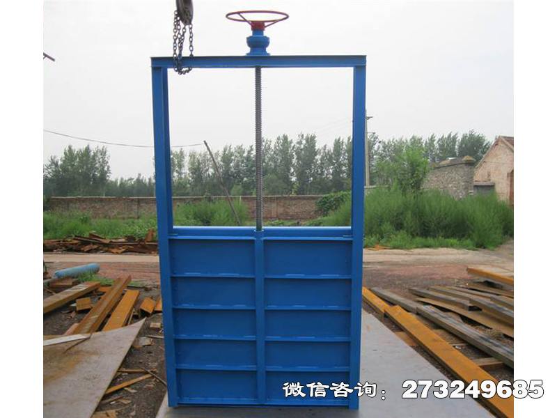东川钢制启闭机闸门