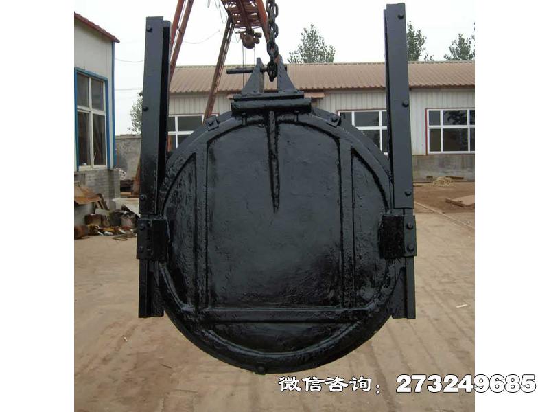 牟定县液压翻板渠道闸门