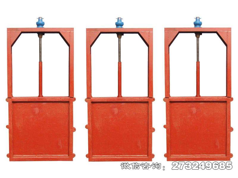 寻甸县机门一体铸铁闸门